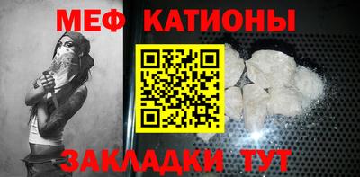 амф Берёзовский