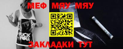 амф Берёзовский