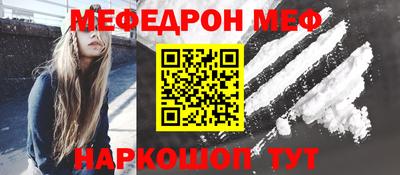 2c-b Беслан