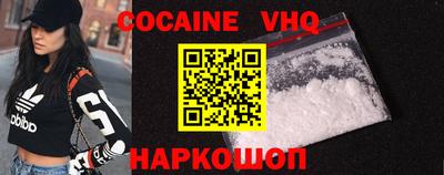 2c-b Беслан