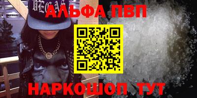 2c-b Беслан