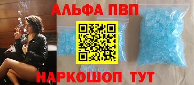 2c-b Беслан
