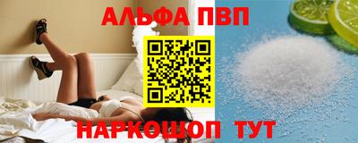 2c-b Беслан