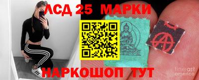 амф Берёзовский