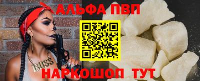 2c-b Беслан