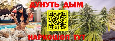 амф Берёзовский