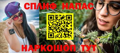 2c-b Беслан