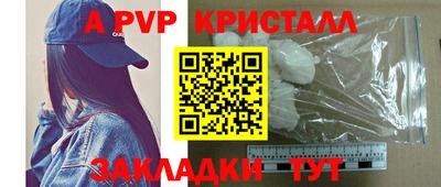 2c-b Беслан