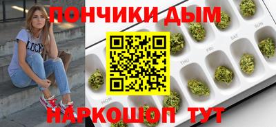 амф Берёзовский