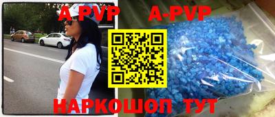 амф Берёзовский