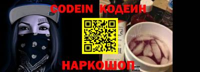 амф Берёзовский