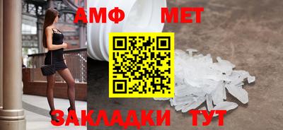 2c-b Беслан