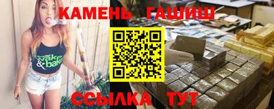 mdpv Новоалтайск