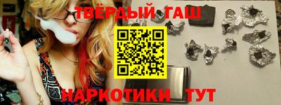 сатива Нижний Тагил