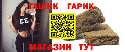 амф Берёзовский