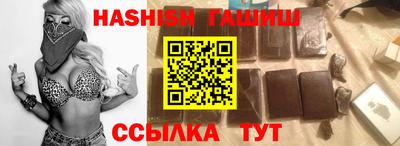 амф Берёзовский