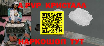 2c-b Беслан