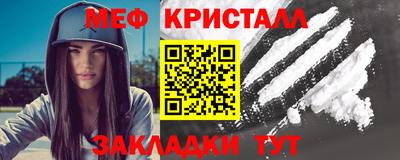 гидропоника Новоалександровск